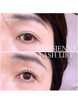 セリーナ 伊賀上野店(CELINA)/