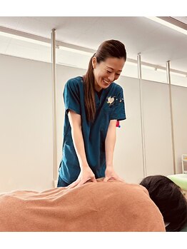 疲れを解消したい