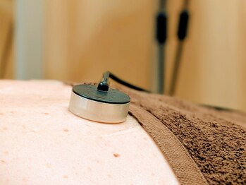 浦和のあ鍼灸整骨院/UST-770