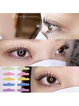 ミントラッシュ 岩手盛岡店/【まつ毛パーマ/マツパ】Uカール