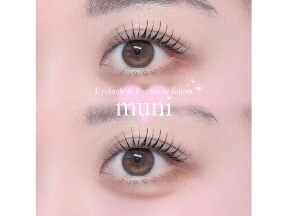 ムニ(muni)の写真