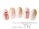 5月季節の定額6900円
