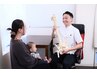 【マタニティ矯正】ふわっと優しい妊娠初期のケア ◎安定期前の方でも