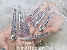 アールワン 池袋東口店(R1)/