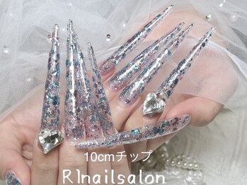 アールワン 池袋東口店(R1)/