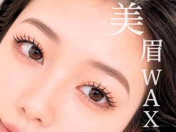 クレア 岐阜市(CLEA)の写真/東京港区で経験を積んだオーナーが岐阜市に！【美眉スタイリング￥5480】で一気に垢抜け顔に眉をデザイン★