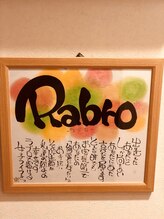 ラブロ(Rabro)/