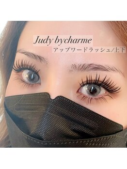 ジュディ バイ シャルム(Judy by charme)/マツエク*フラットラッシュ
