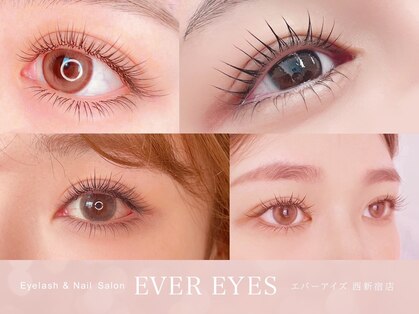 エバーアイズ 新宿西口店(EVER EYES)の写真