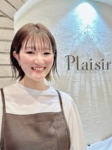 プレジール(Plaisir) 長 怜奈