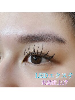 ナチュラルケア サロン ド シルク(Naturalcare Salon De しるく)/LEDエクステ