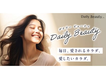 エールモリオカテン 盛岡店(AILE)の写真