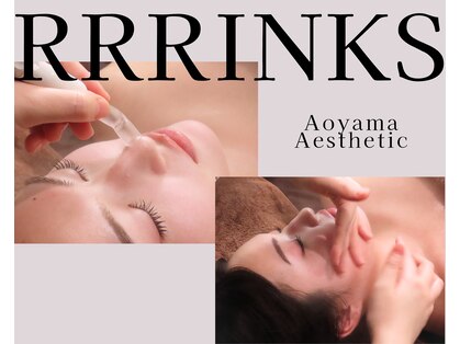 リンクス(RRRINKS)の写真