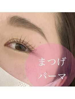 クウラ 学園前店(KUULa)/