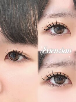 アルーマ アイ(allma.eye)/まつげエクステ エクステ