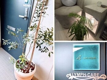 エーセンス(A sense)の写真/アロマ漂う完全個室のプライベートサロンです♪清潔で上品な空間でゆったりと休息を♪