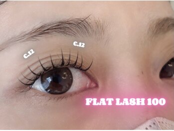 ラシル 都城店(racil)/フラットラッシュ100