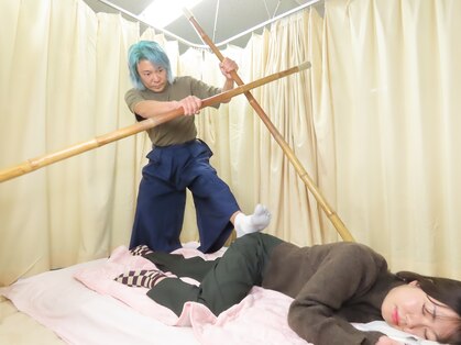 足圧宗家 良知整骨治療院の写真