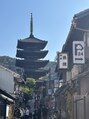 癒し～ぷ 池袋店&nbsp;京都旅行！^_^この日は三万歩も歩いていました！