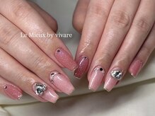 レミュー バイ ヴィヴァール(Le Mieux by vivare)/ラメライン×ハート