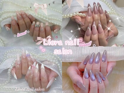 リオラネイル(Liora Nail)の写真
