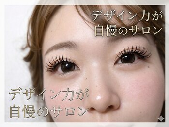 モルレーヴ(MOLREVE)の写真/トレンド×似合わせで理想を再現☆彡デザインに迷う方こそお任せください。