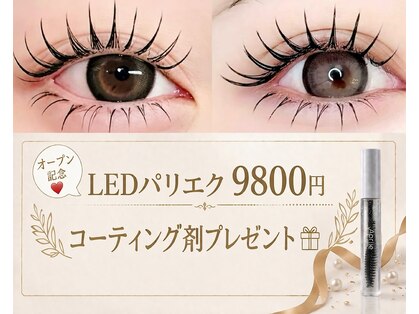 アプリーレ(Aprile)の写真