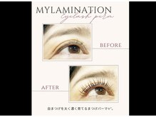 オッターヴァ 学芸大学(8va.)