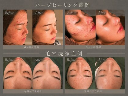 ベル 志木(Belle)の写真