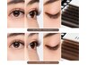 【新規限定】柔らかい印象に☆LEDブラウンカラーフラット100本　￥5980