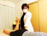 【小顔も美BODYも手に入れたい!】 徹底全身矯正17600円→14080円