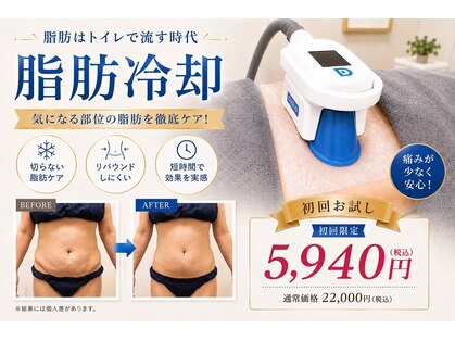 エアリアル 大川店の写真