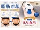 エアリアル 大川店の写真