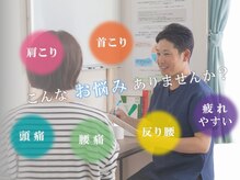 ワレア(Walea)