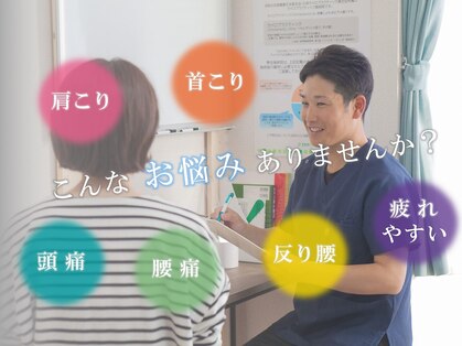 ワレア(Walea)の写真