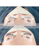 マハロ(MAHALO)/高持続メガフラットラッシュ