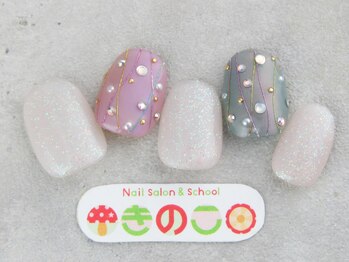 ネイルサロン きのこ/選べるデザインSコース