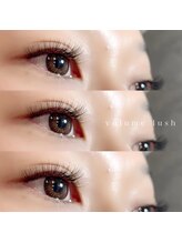 トリコ 八幡山(TRICO by hair make passage)/ボリュームラッシュ