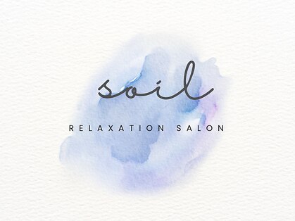 ソイル(soil)の写真