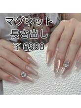 ベラーネイルサロン(Bella Nail Salon)/マグネット