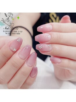ネイルディーアンドディー(Nails D&D)/
