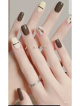 美ノ庵ネイルサロン メトロポリタン前店/