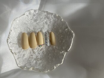 ビールミナス(Be Luminouss)/