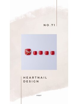 はあとねいる 小山城南店/foot design 71