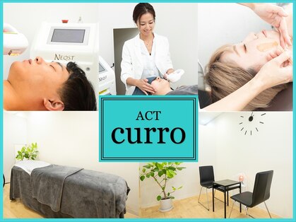 アクト クロ(ACT curro)の写真