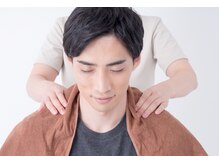 ふじもと整体院