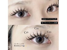 ベージュ TOKYO金山店(BEIGE)/パリエク♪