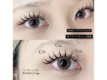 ベージュ TOKYO金山店(BEIGE)/パリエク♪