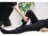 【腰痛、疲労、だるさ】自律神経を整える整体　60分6600円→4000円　