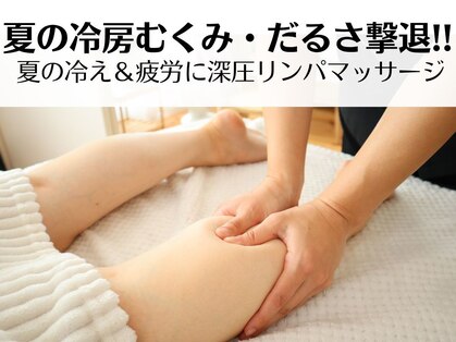 ニコリー(Nicory)の写真